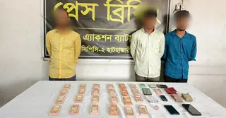 চট্টগ্রামে র‌্যাবের অভিযান: ১ লাখ ১৩ হাজার টাকার জাল নোটসহ গ্রেপ্তার ৩